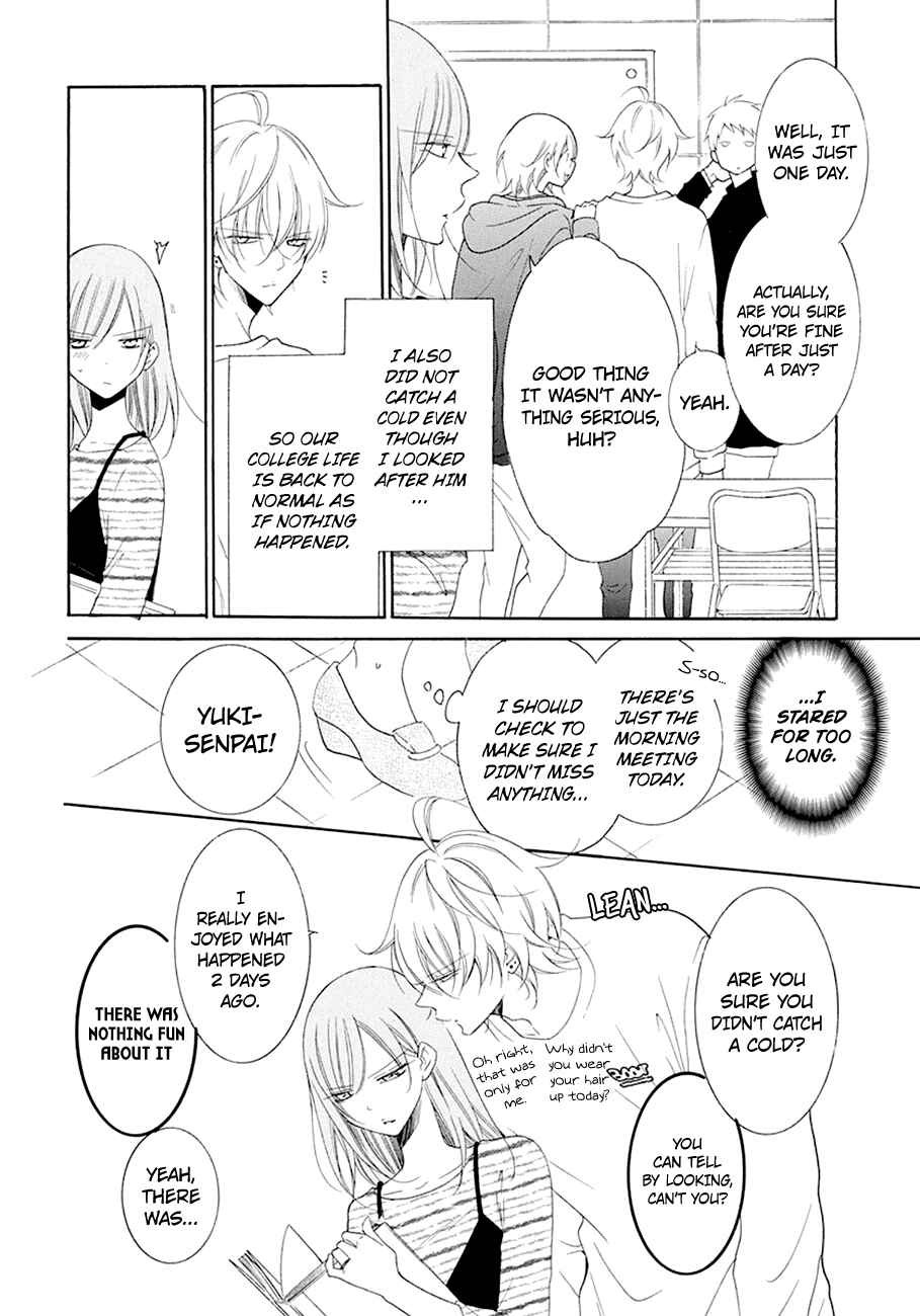 Page 4 Chapter 98 Cheeky Brat