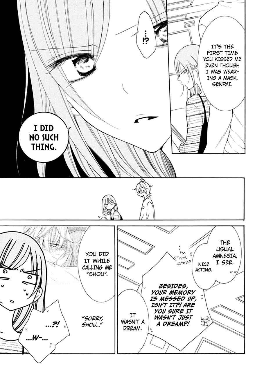 Page 5 Chapter 98 Cheeky Brat