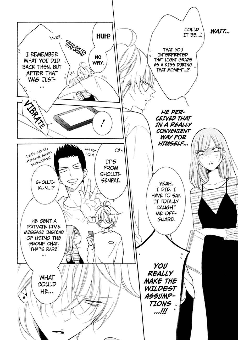 Page 6 Chapter 98 Cheeky Brat