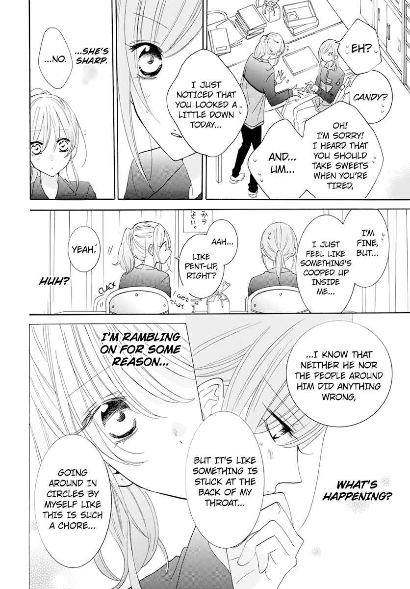 Page 18 Chapter 118 Cheeky Brat