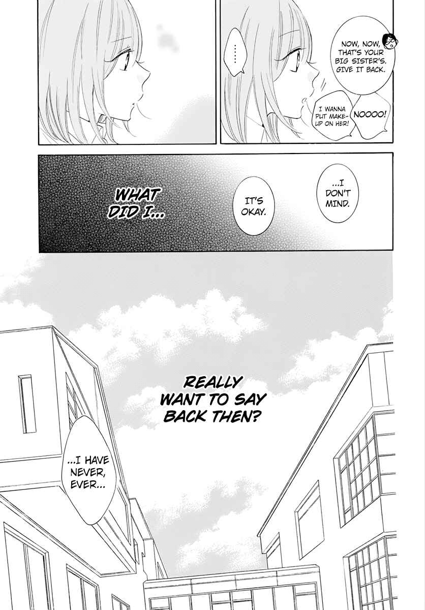 Page 3 Chapter 118 Cheeky Brat