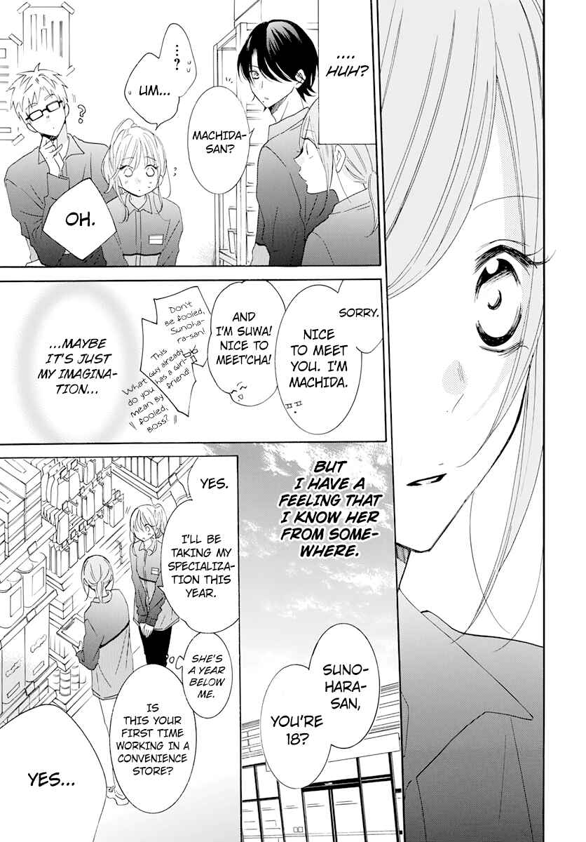 Page 9 Chapter 118 Cheeky Brat