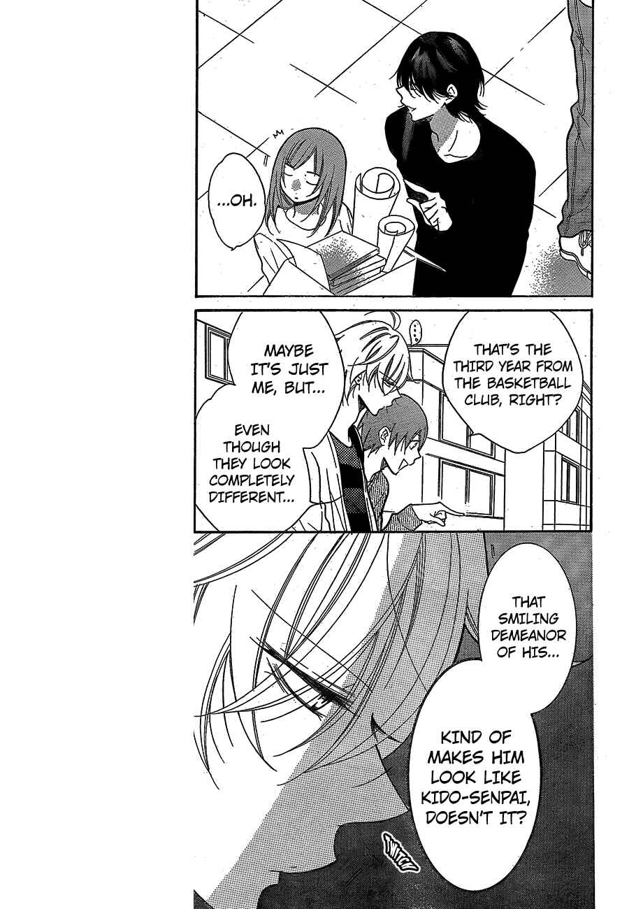 Page 9 Chapter 79 Cheeky Brat