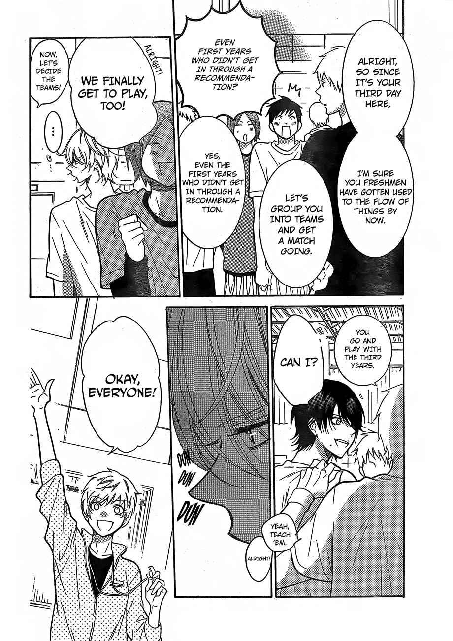 Page 12 Chapter 79 Cheeky Brat