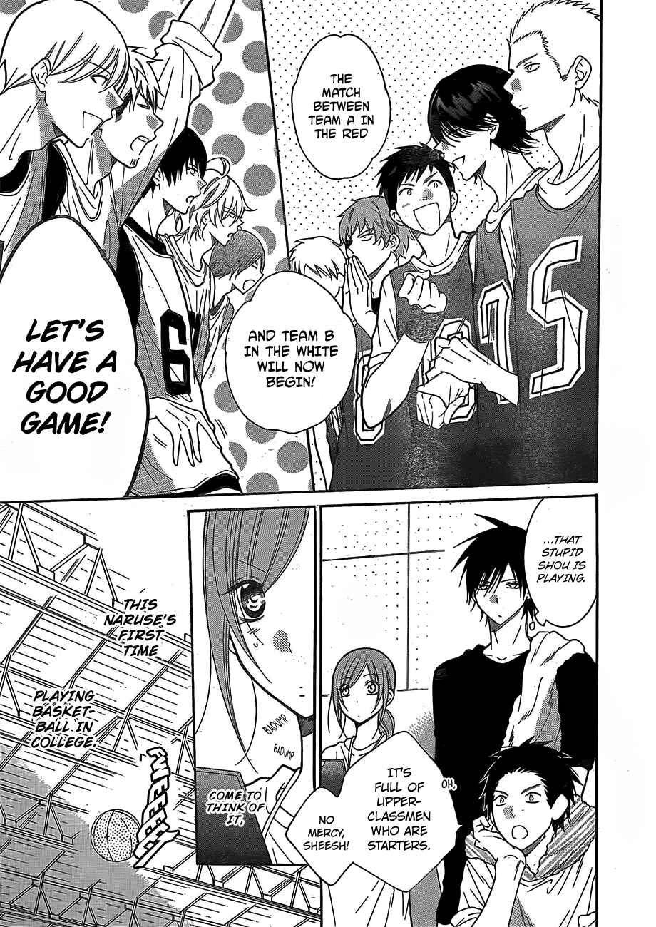 Page 13 Chapter 79 Cheeky Brat