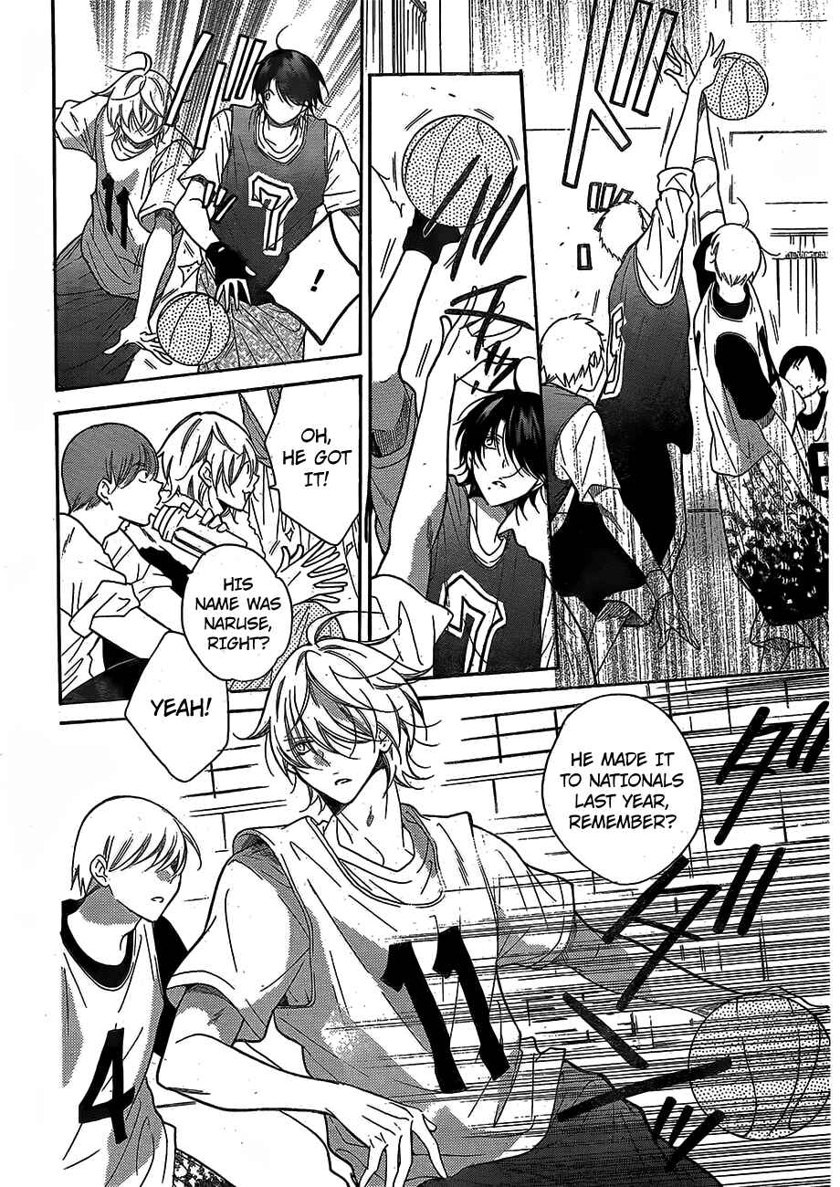 Page 14 Chapter 79 Cheeky Brat