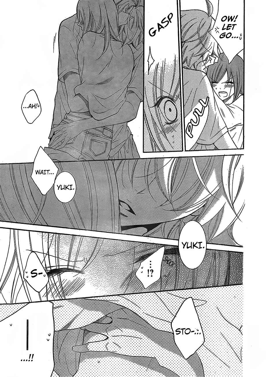 Page 23 Chapter 79 Cheeky Brat