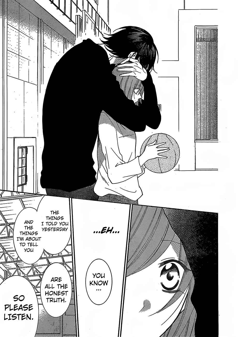 Page 29 Chapter 79 Cheeky Brat