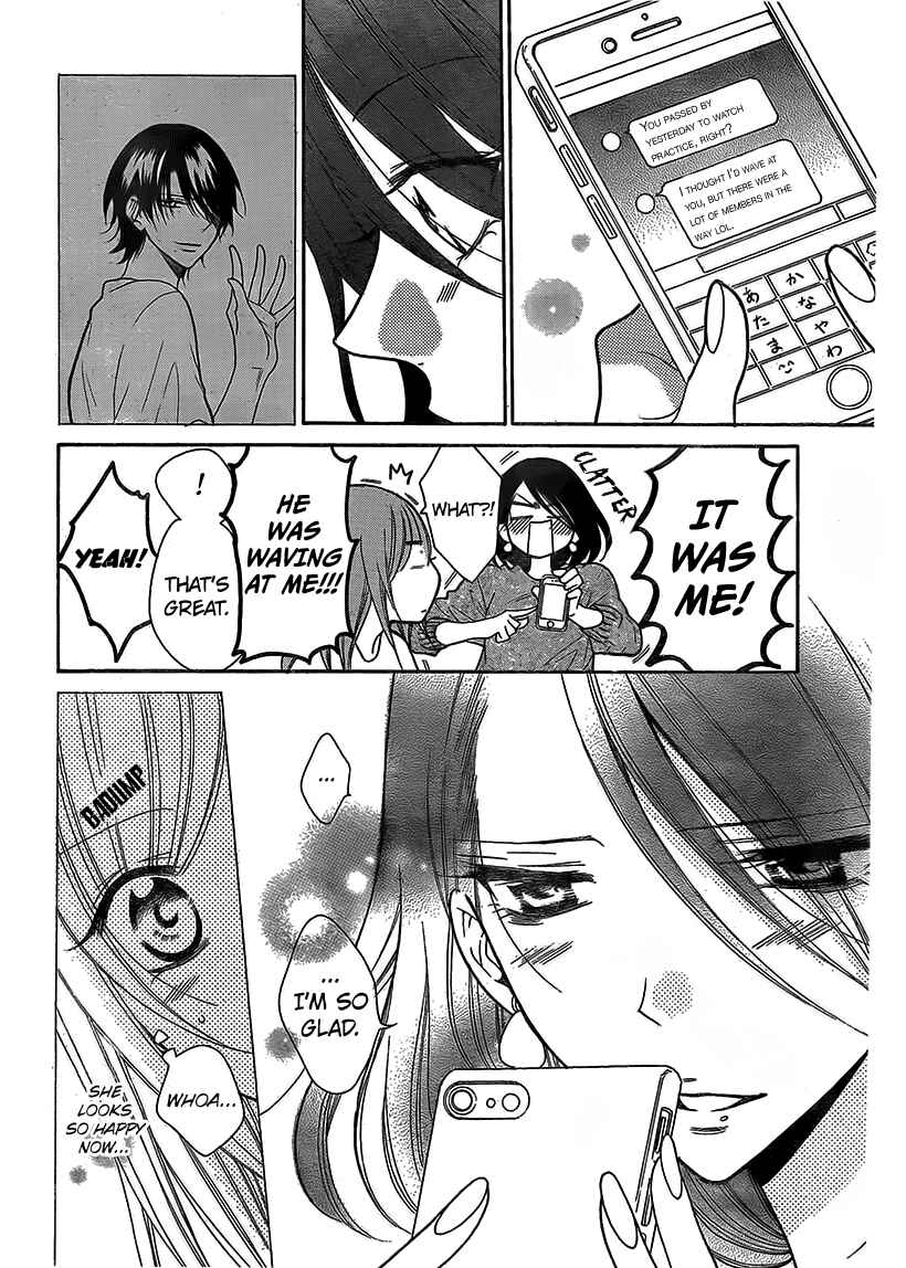 Page 6 Chapter 79 Cheeky Brat