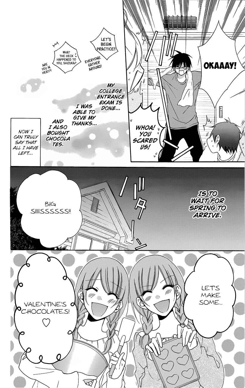 Page 12 Chapter 49 Cheeky Brat