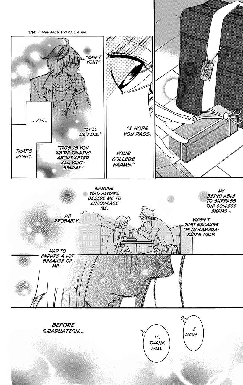 Page 14 Chapter 49 Cheeky Brat