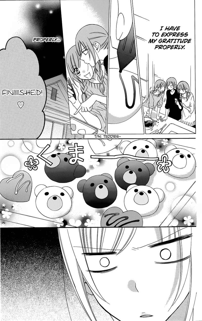 Page 15 Chapter 49 Cheeky Brat