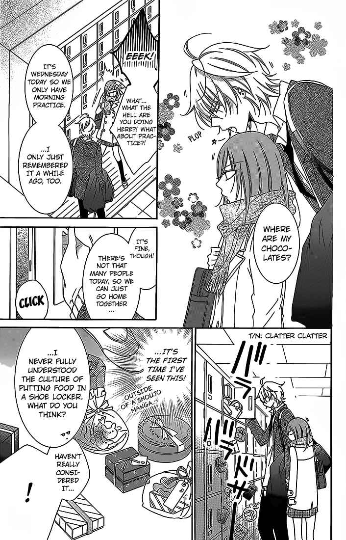 Page 19 Chapter 49 Cheeky Brat