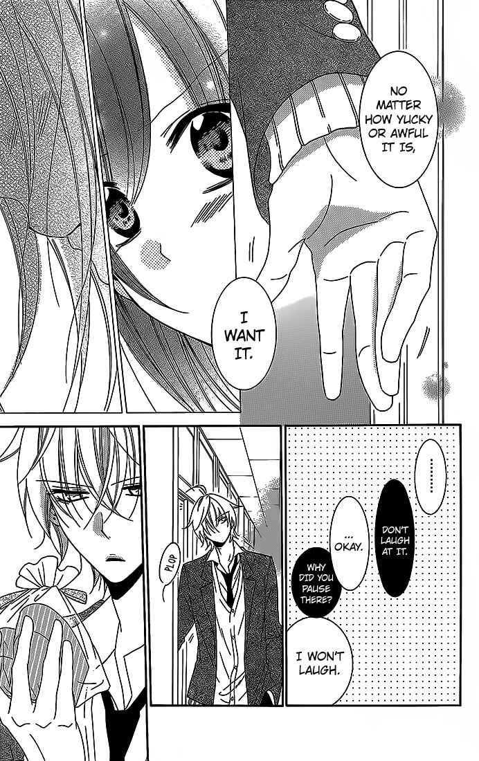 Page 23 Chapter 49 Cheeky Brat