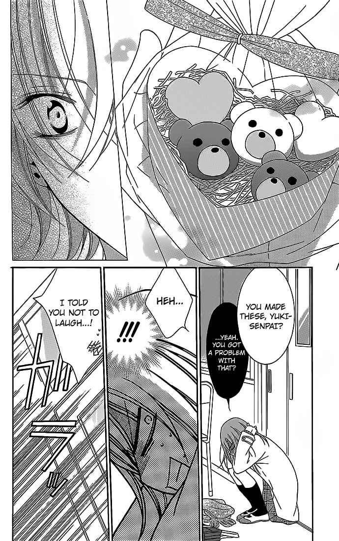 Page 24 Chapter 49 Cheeky Brat