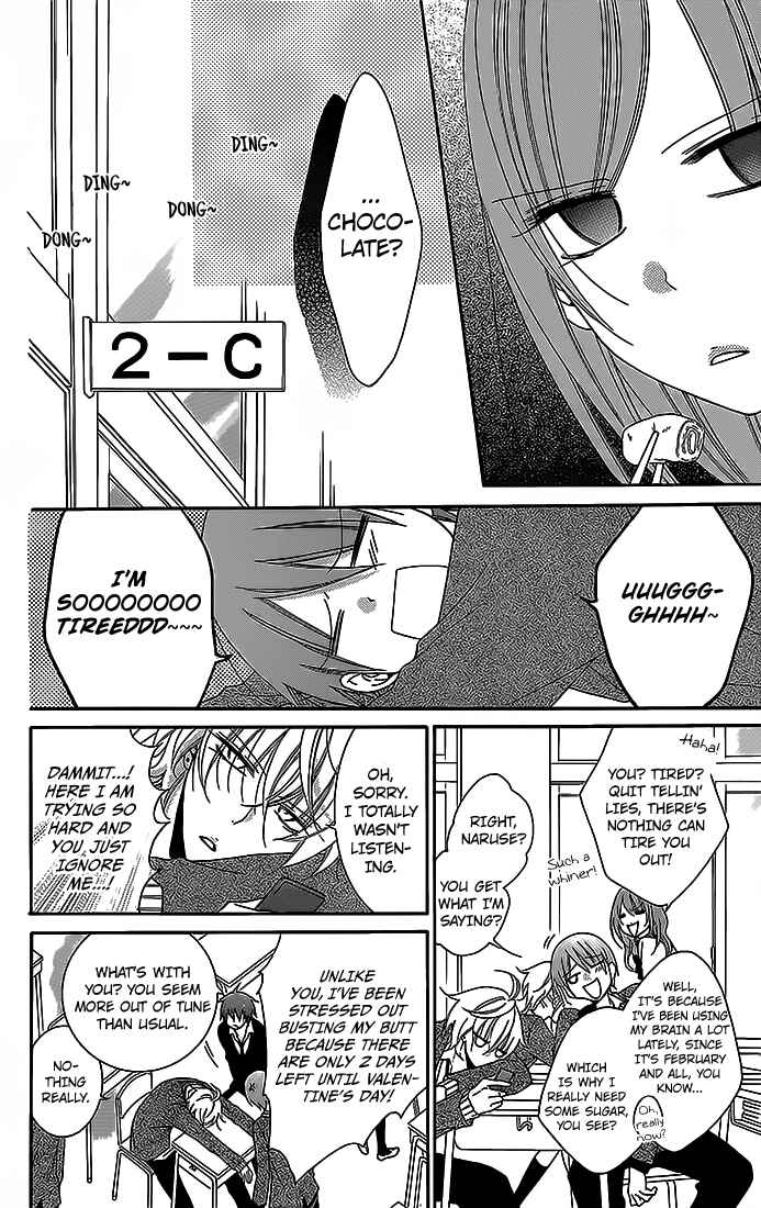 Page 4 Chapter 49 Cheeky Brat
