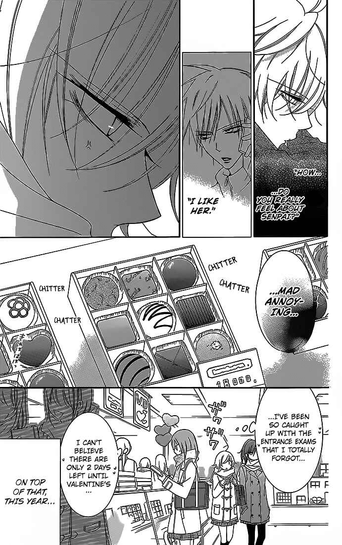 Page 5 Chapter 49 Cheeky Brat