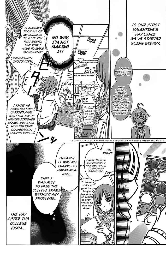 Page 6 Chapter 49 Cheeky Brat