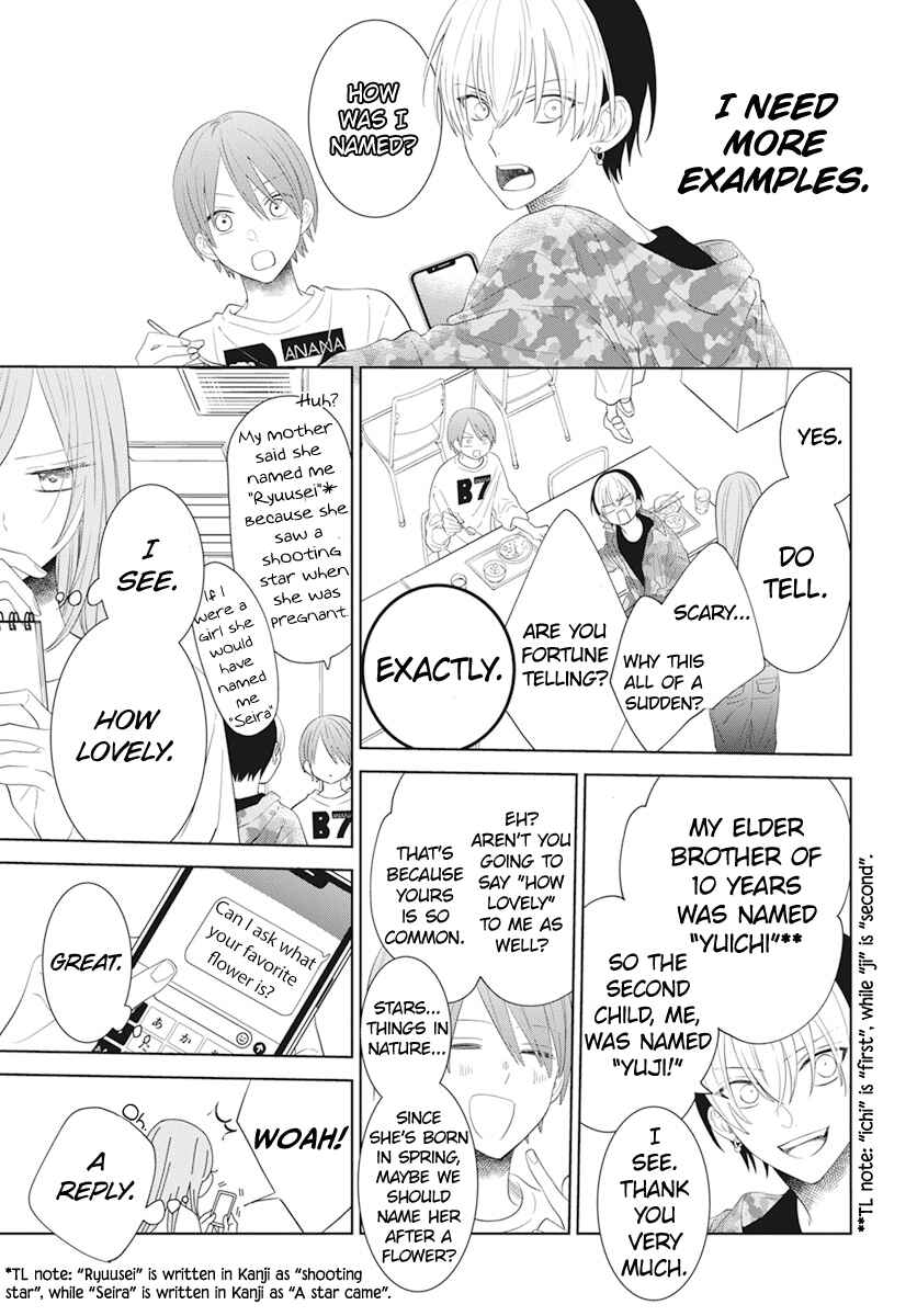 Page 16 Chapter 132 Cheeky Brat
