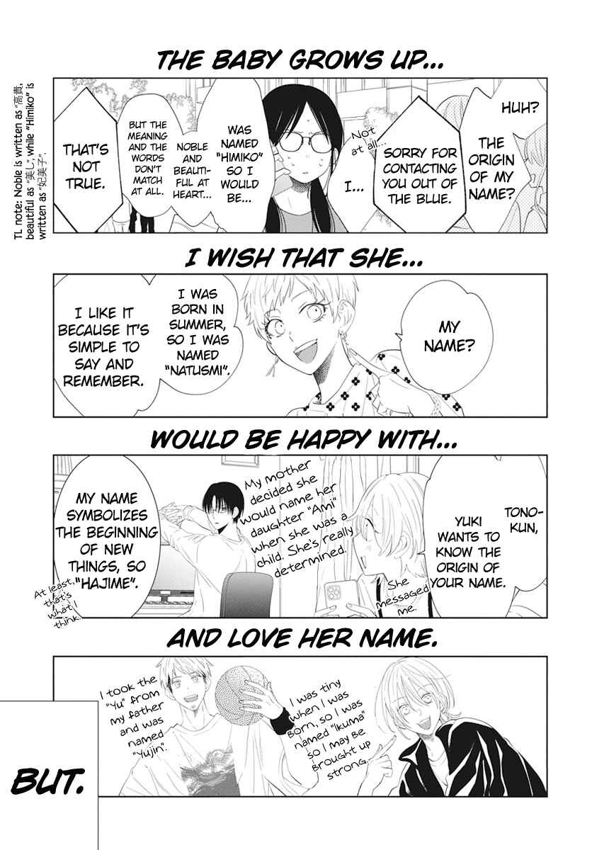 Page 18 Chapter 132 Cheeky Brat
