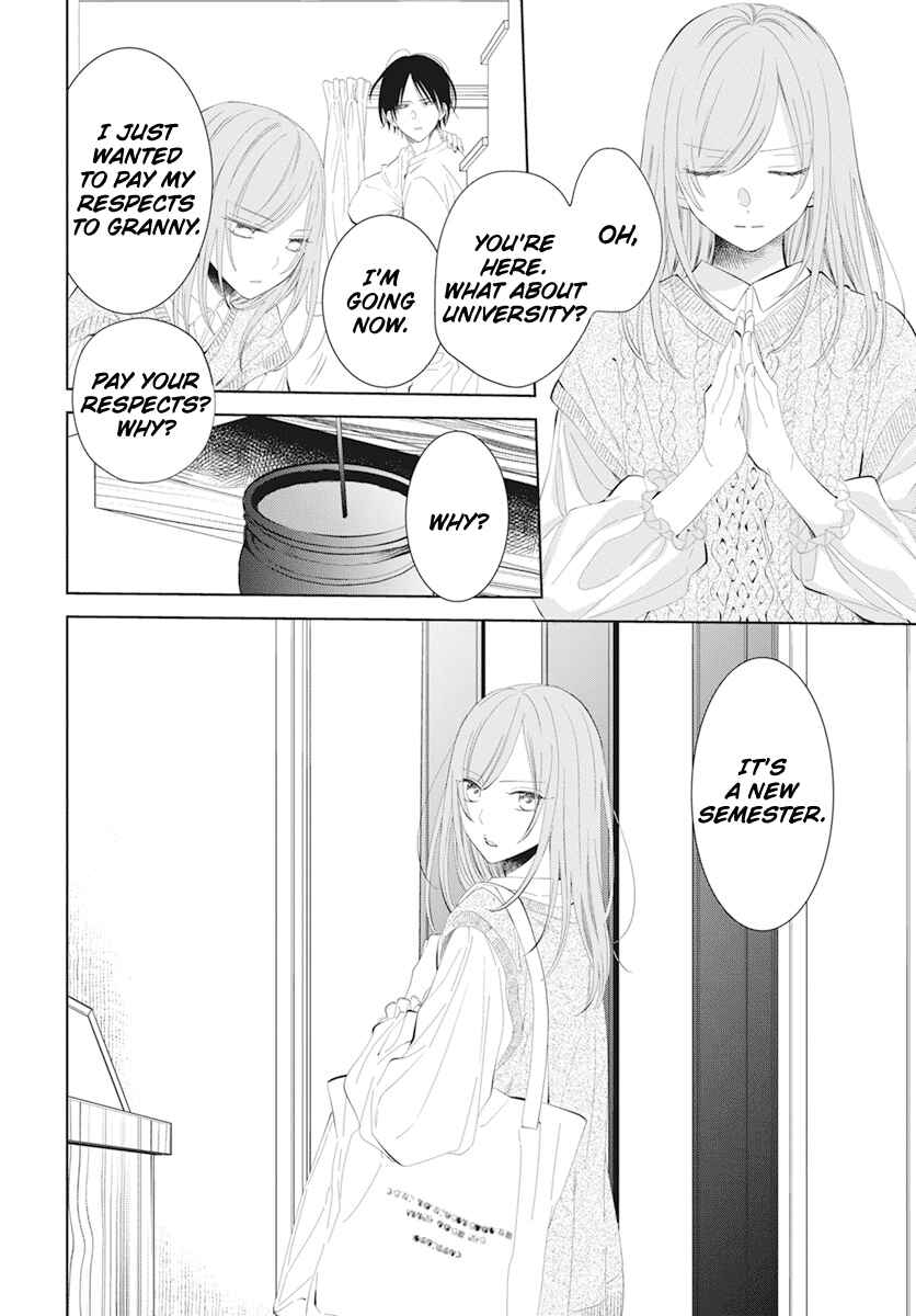 Page 3 Chapter 132 Cheeky Brat