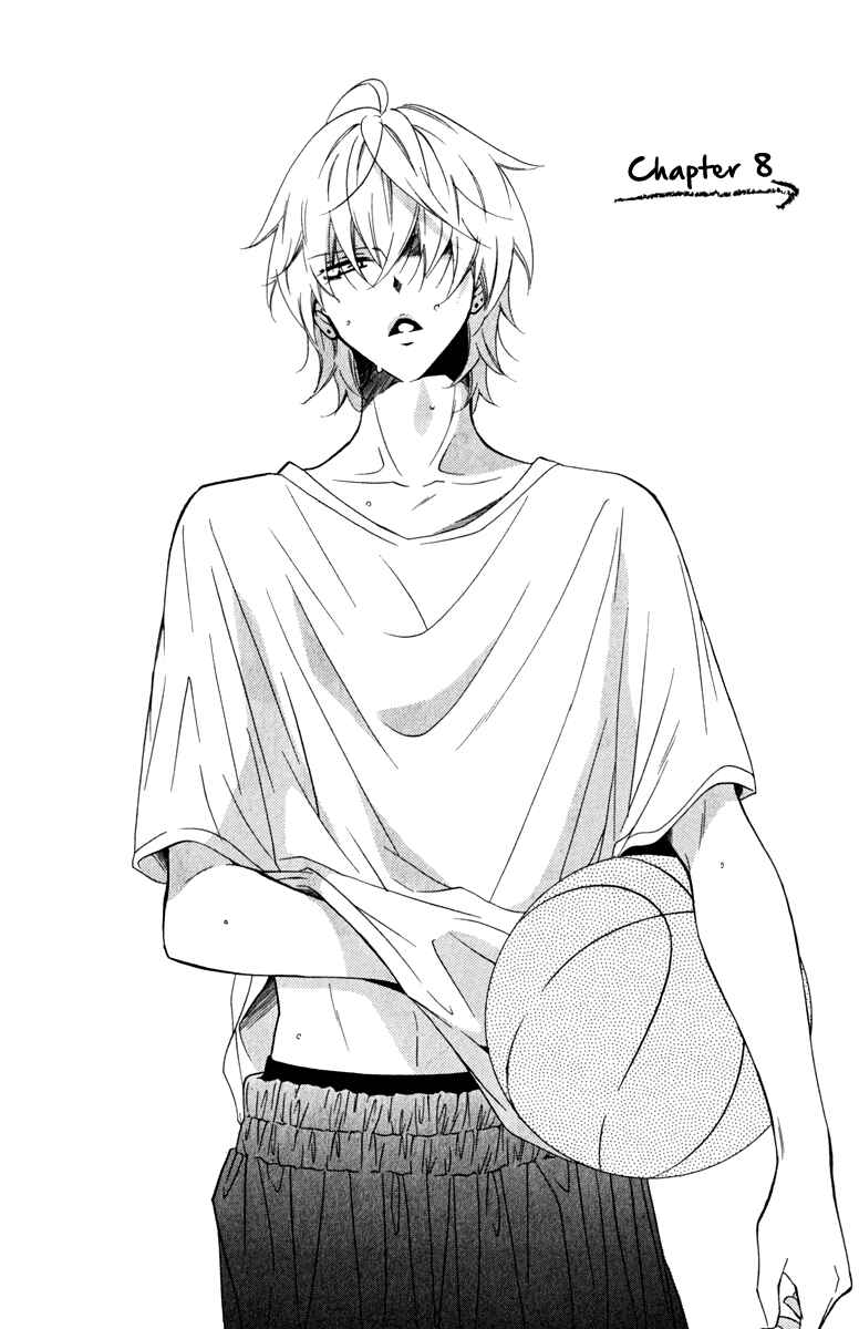 Page 1 Chapter 8 Cheeky Brat
