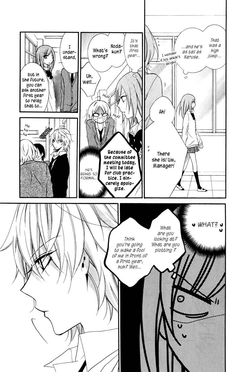 Page 17 Chapter 8 Cheeky Brat