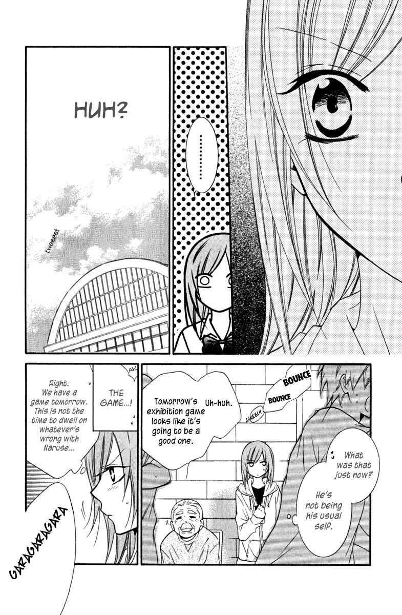 Page 18 Chapter 8 Cheeky Brat