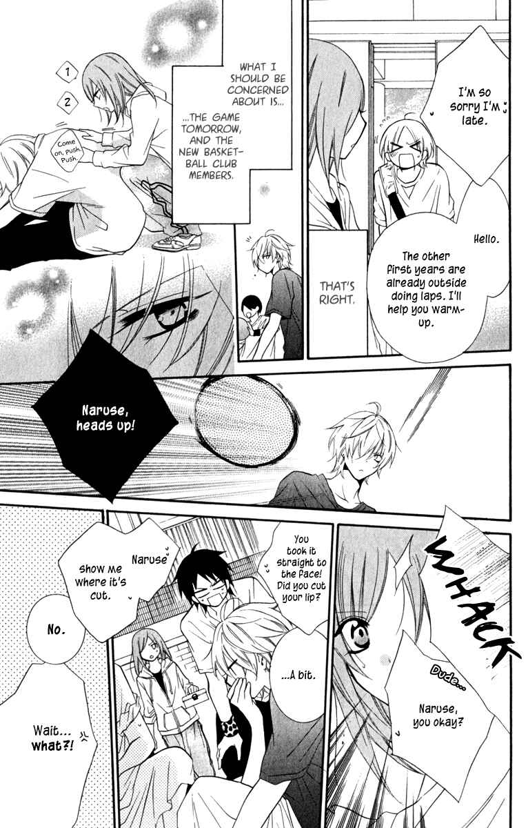 Page 19 Chapter 8 Cheeky Brat