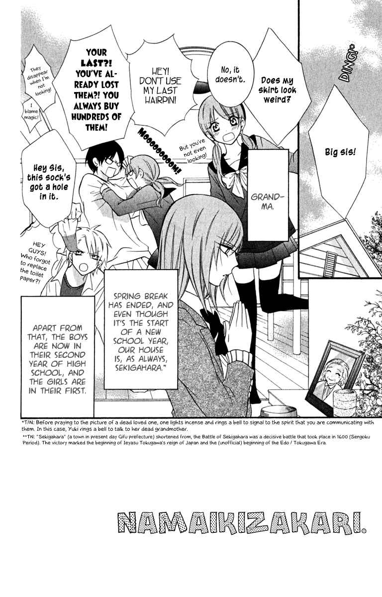 Page 2 Chapter 8 Cheeky Brat