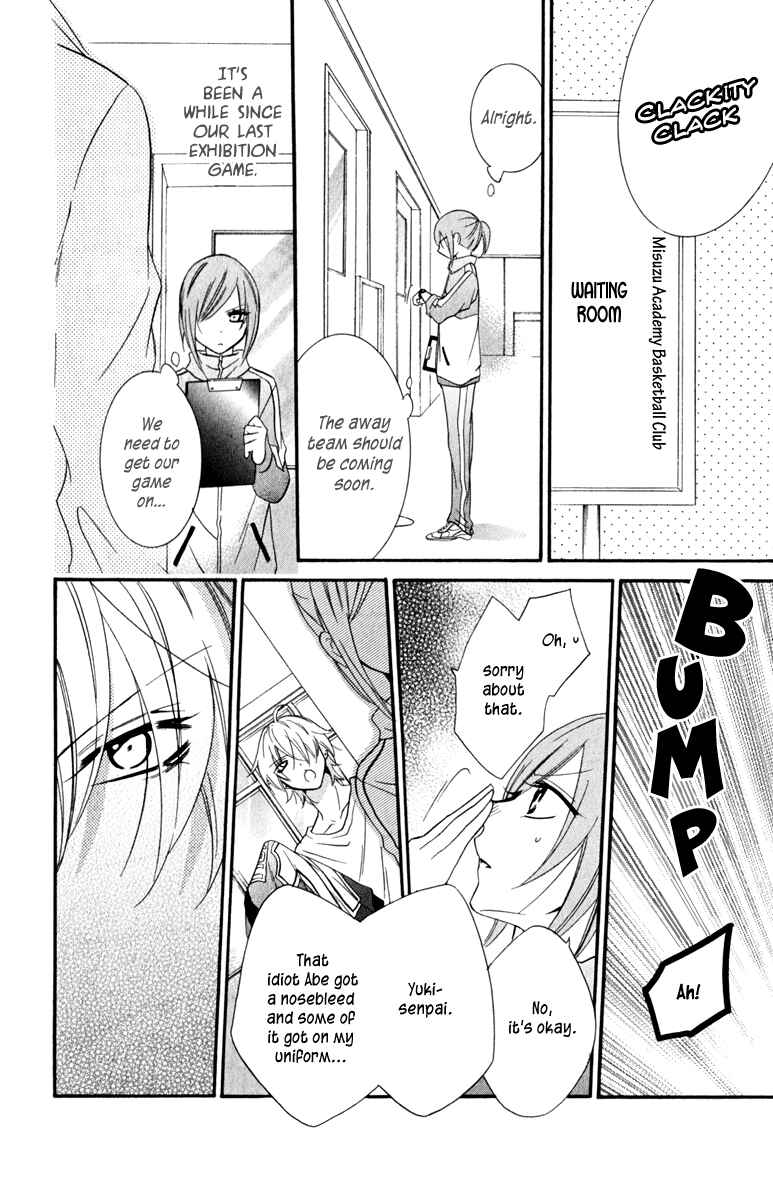 Page 28 Chapter 8 Cheeky Brat