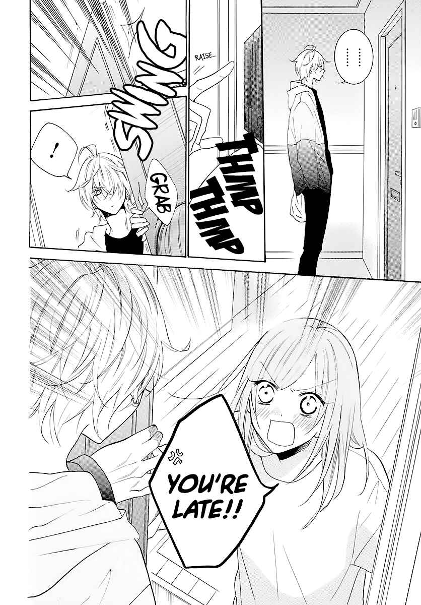 Page 18 Chapter 112 Cheeky Brat