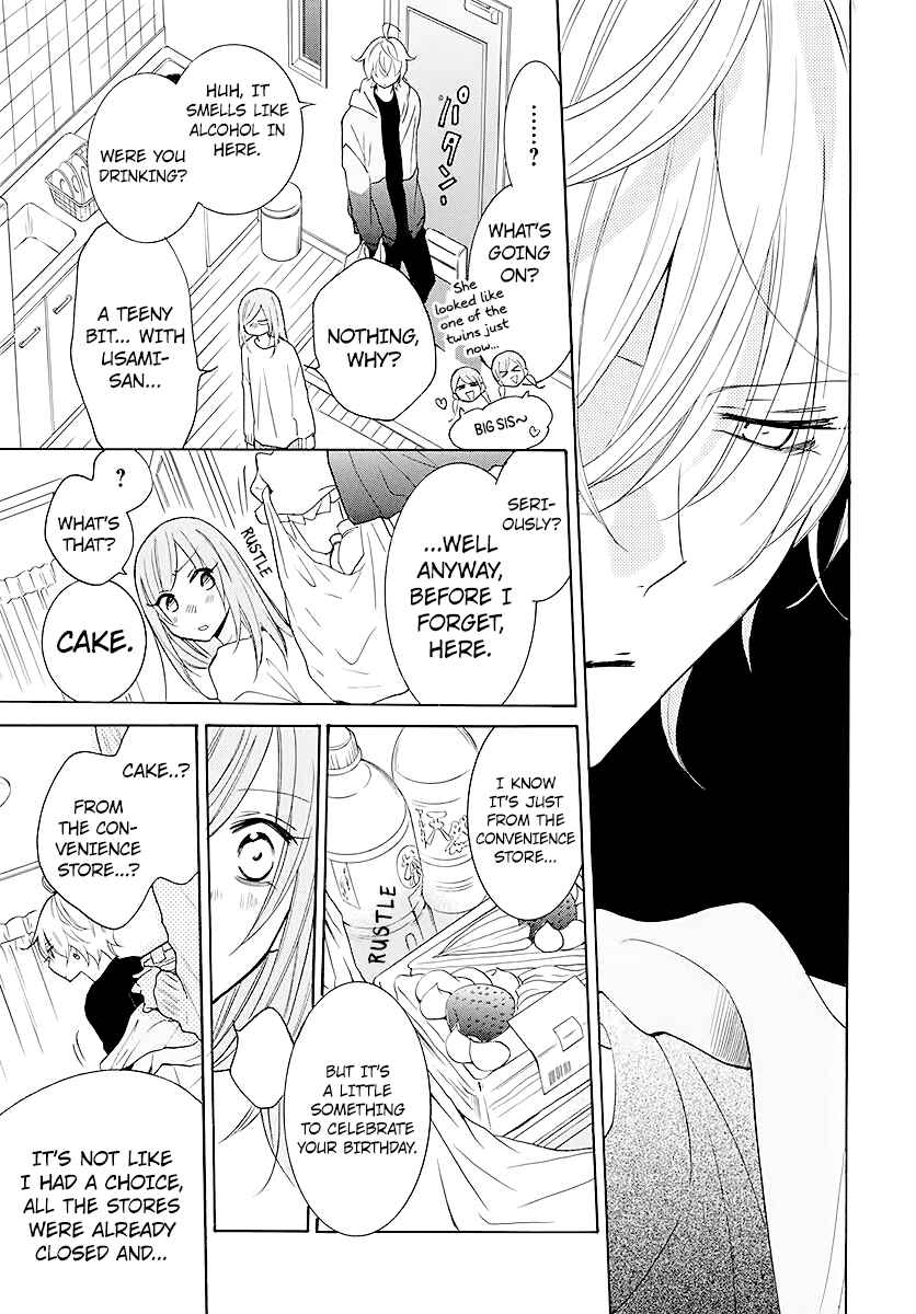 Page 19 Chapter 112 Cheeky Brat