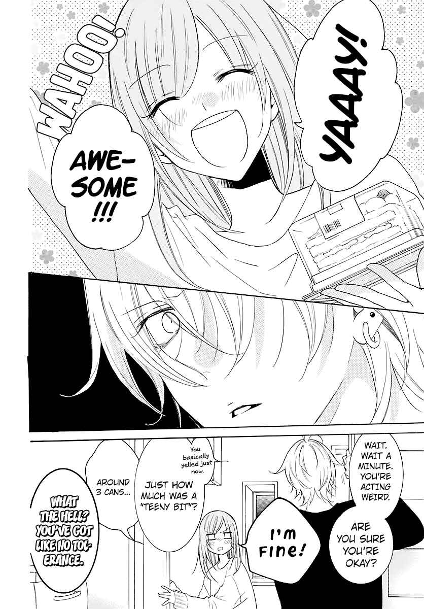 Page 20 Chapter 112 Cheeky Brat