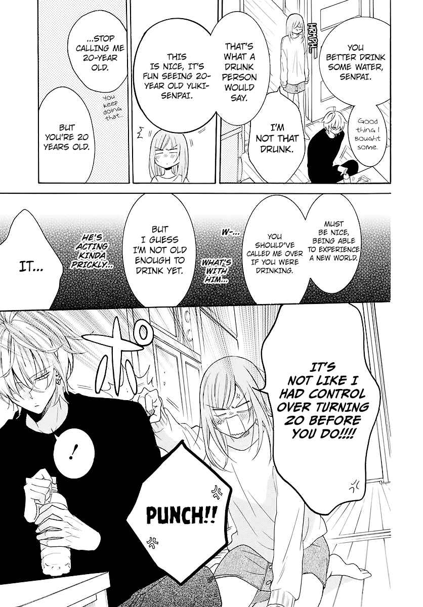 Page 21 Chapter 112 Cheeky Brat