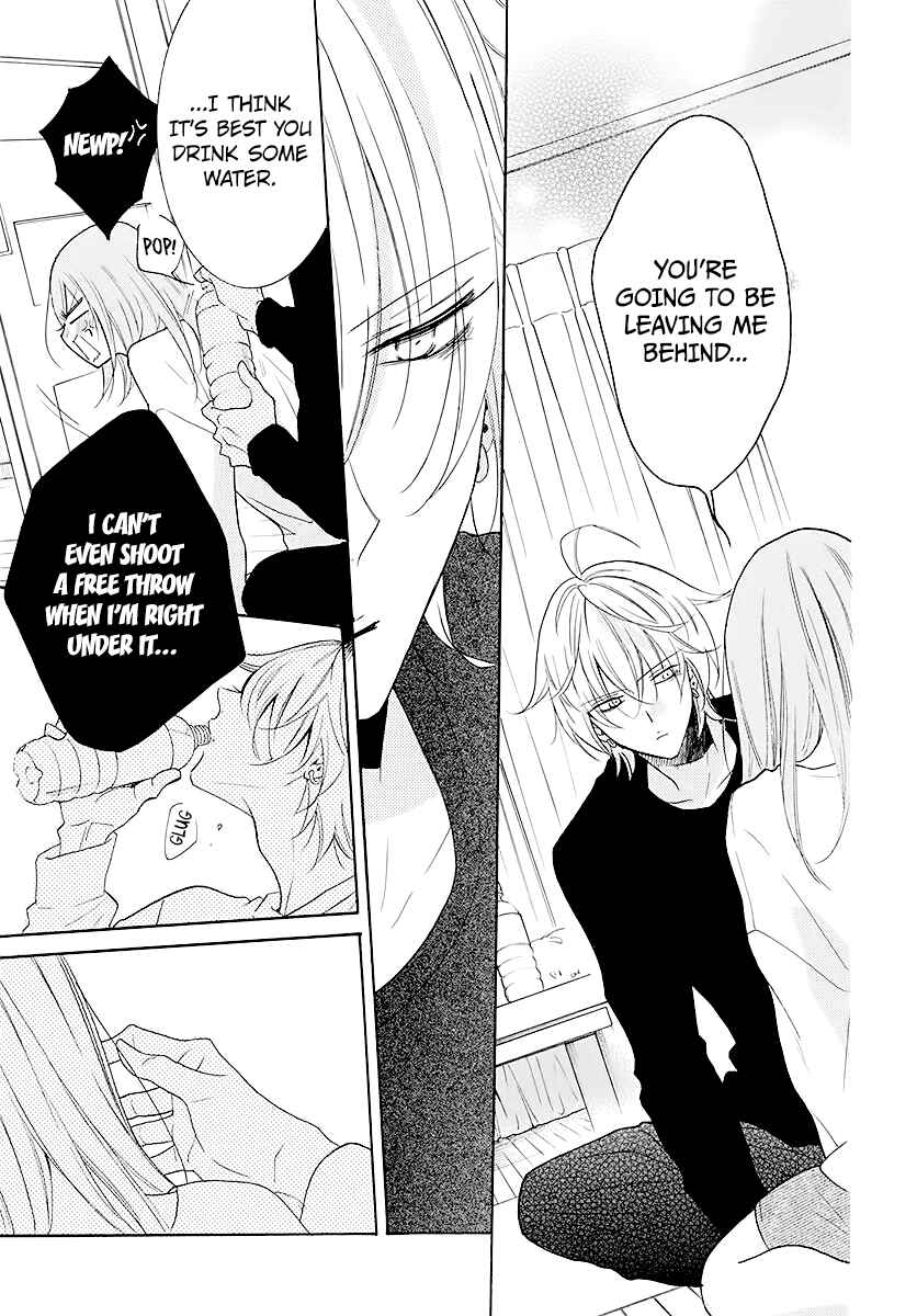 Page 23 Chapter 112 Cheeky Brat