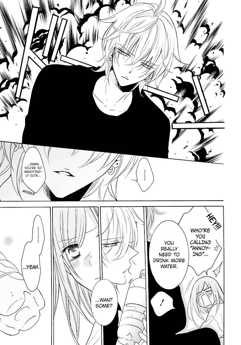 Page 27 Chapter 112 Cheeky Brat