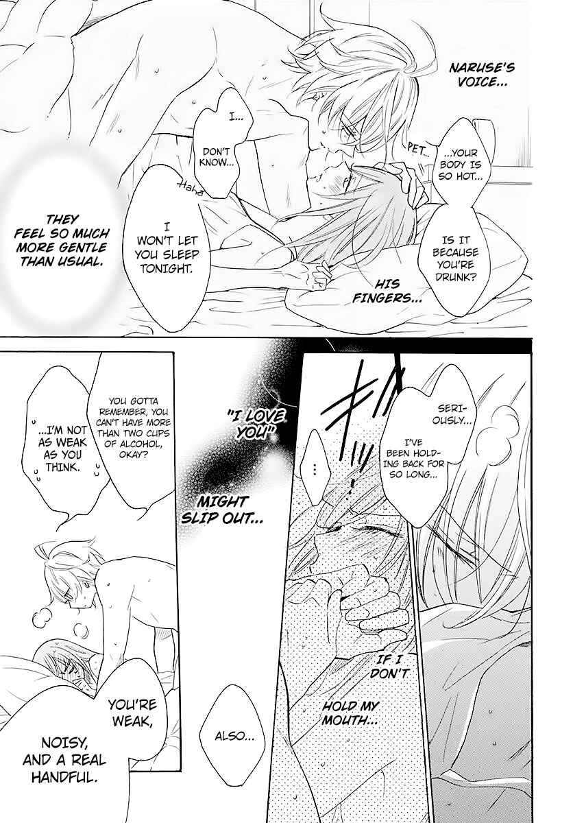 Page 29 Chapter 112 Cheeky Brat