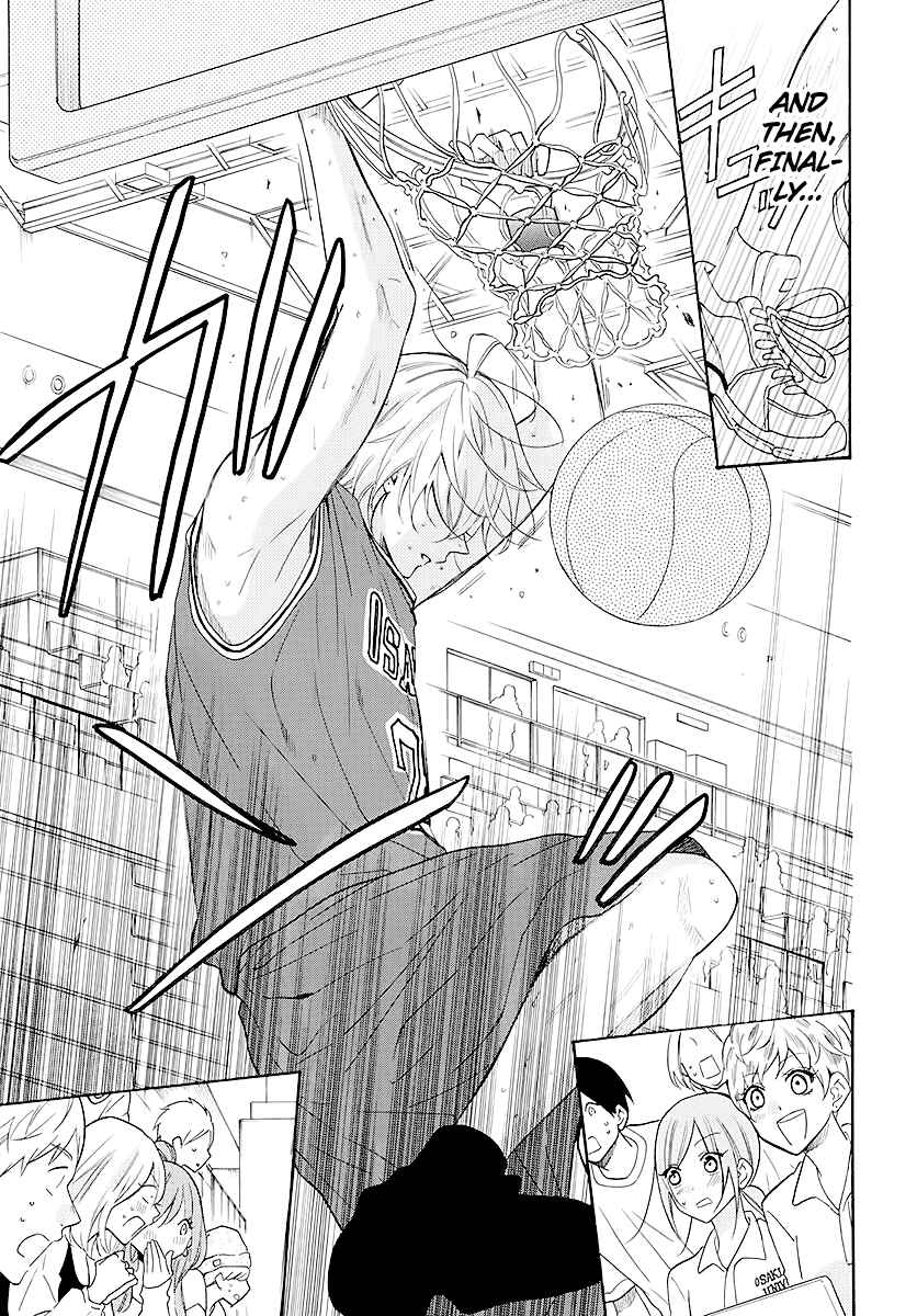 Page 3 Chapter 112 Cheeky Brat