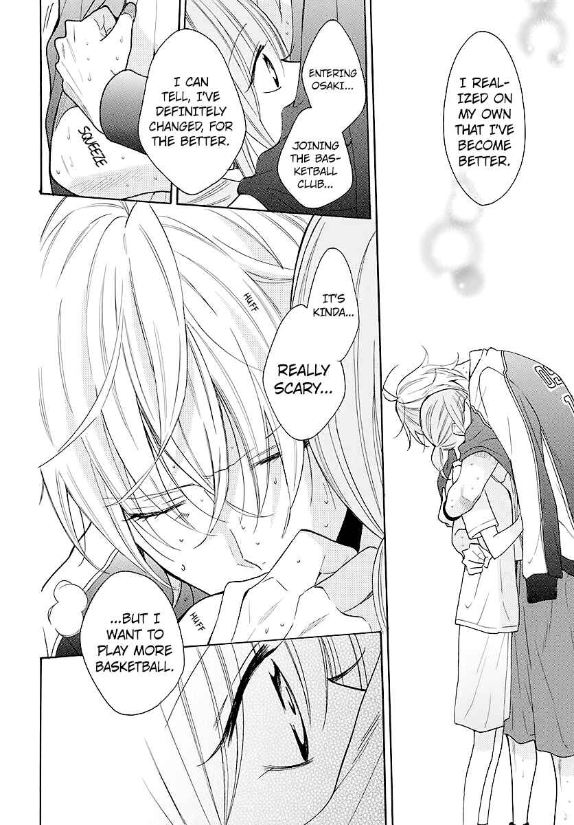 Page 6 Chapter 112 Cheeky Brat