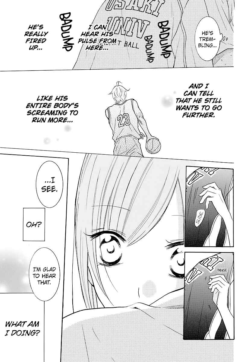 Page 7 Chapter 112 Cheeky Brat