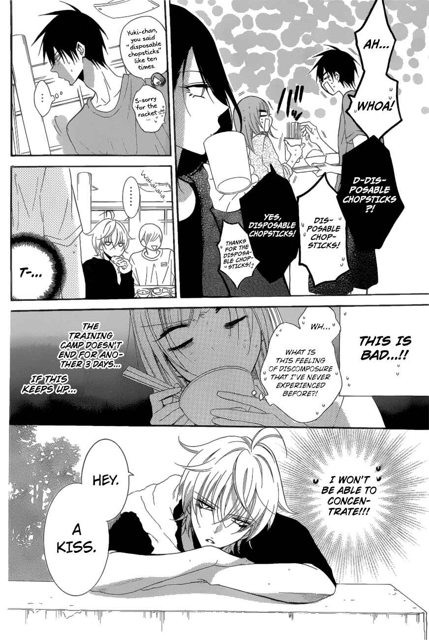 Page 10 Chapter 88 Cheeky Brat