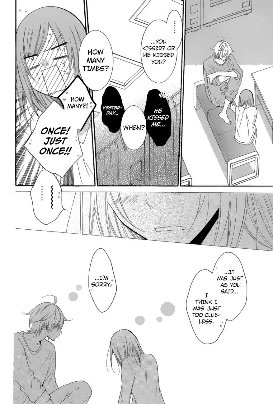 Page 24 Chapter 88 Cheeky Brat