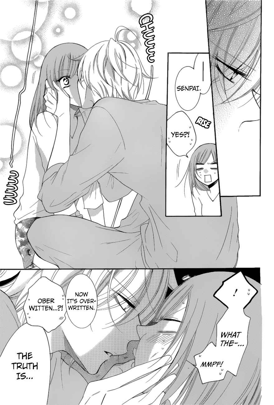 Page 25 Chapter 88 Cheeky Brat
