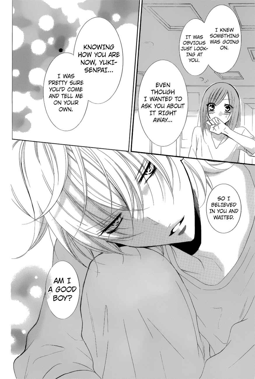 Page 26 Chapter 88 Cheeky Brat