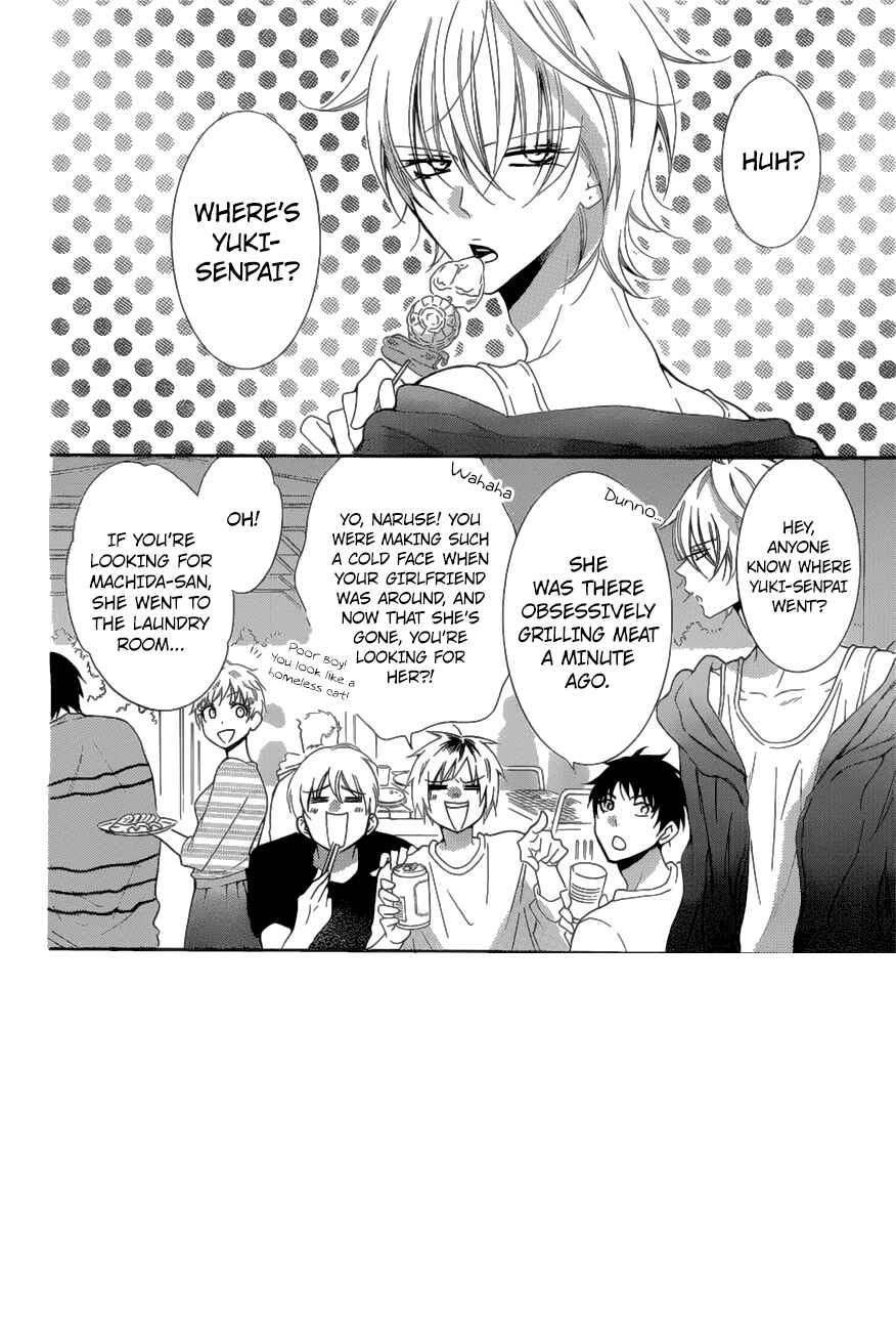 Page 2 Chapter 88 Cheeky Brat