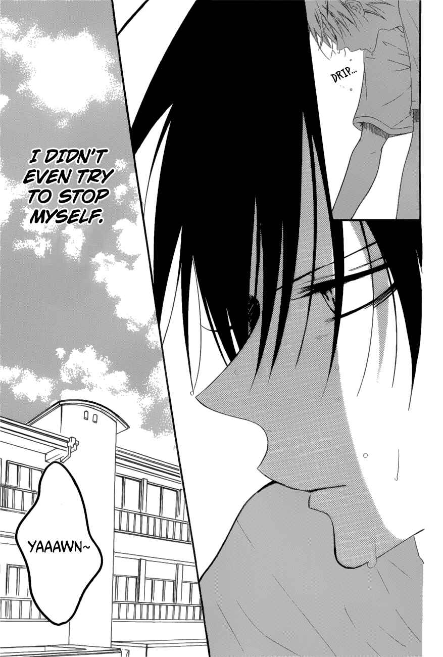 Page 7 Chapter 88 Cheeky Brat