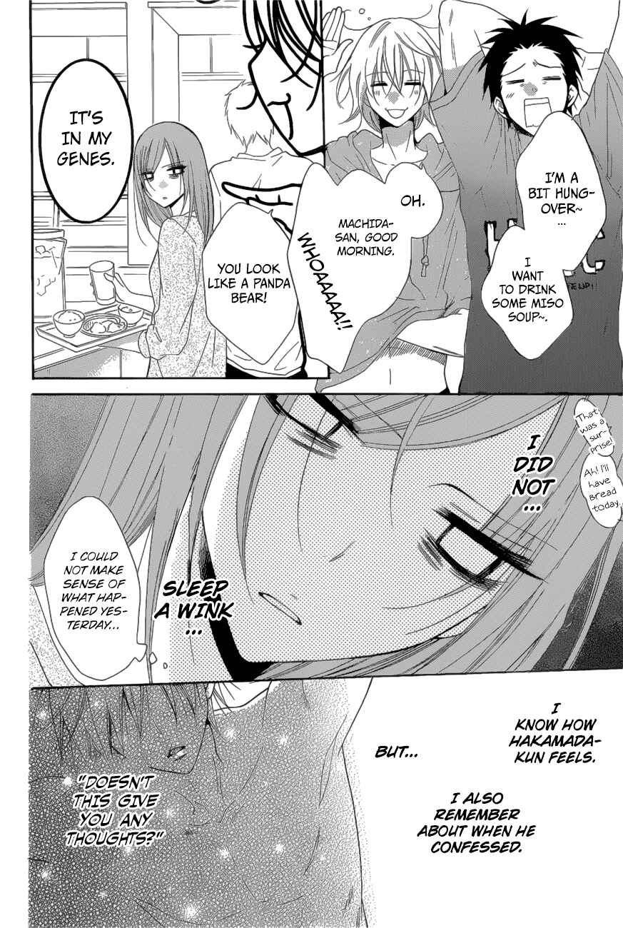 Page 8 Chapter 88 Cheeky Brat