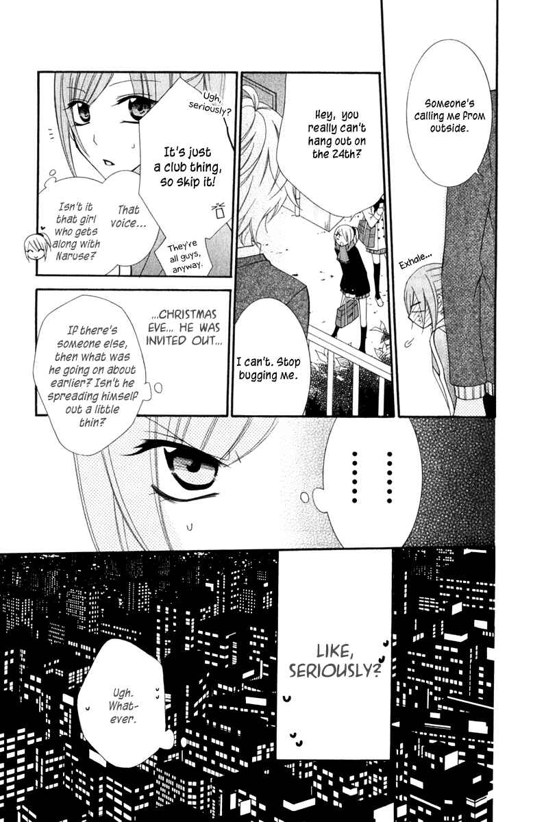 Page 13 Chapter 3 Cheeky Brat