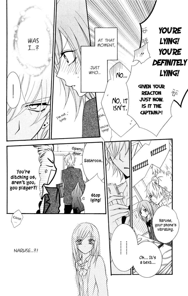 Page 20 Chapter 3 Cheeky Brat